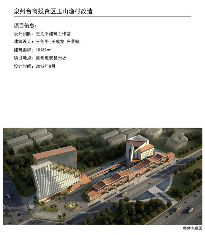 环亚集团·AG88(中国游)官方网站