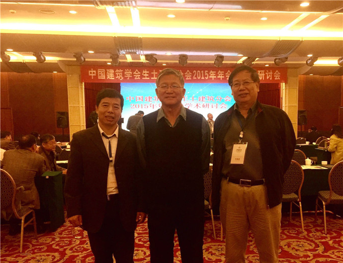 环亚集团·AG88(中国游)官方网站