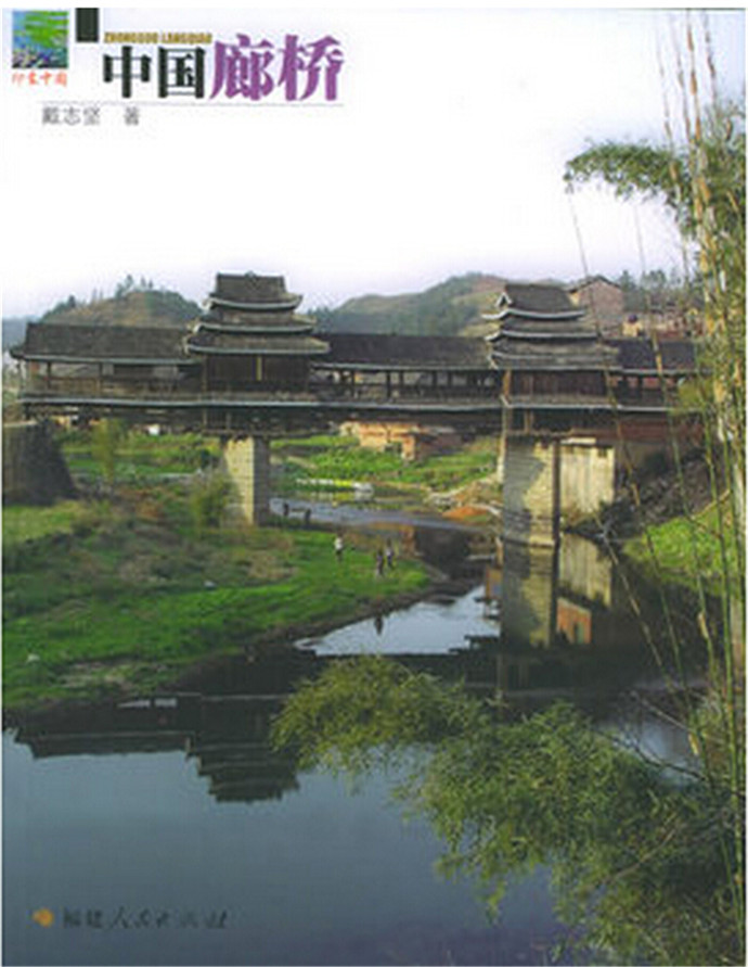 环亚集团·AG88(中国游)官方网站