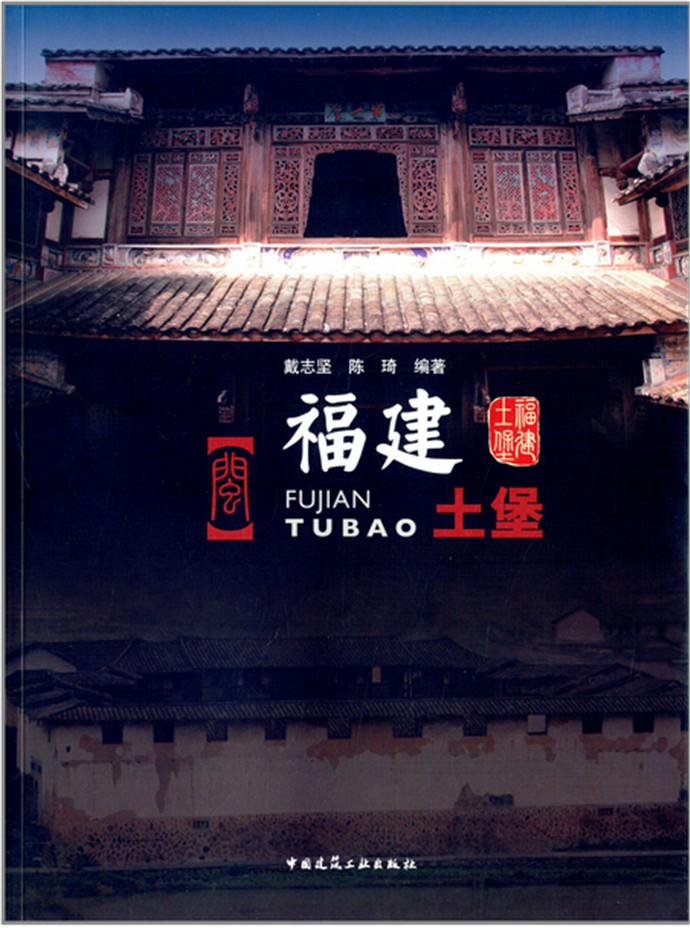 环亚集团·AG88(中国游)官方网站