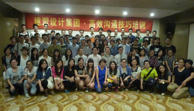 环亚集团·AG88(中国游)官方网站