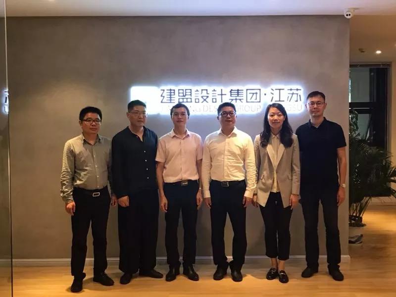 环亚集团·AG88(中国游)官方网站