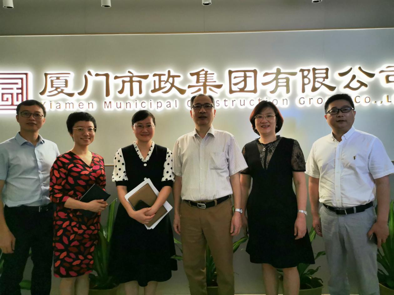 环亚集团·AG88(中国游)官方网站