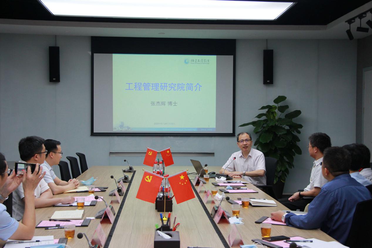 环亚集团·AG88(中国游)官方网站