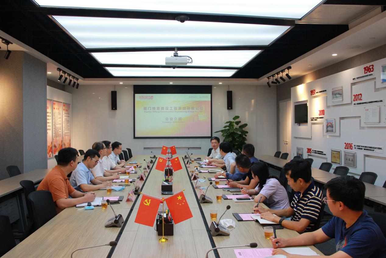 环亚集团·AG88(中国游)官方网站