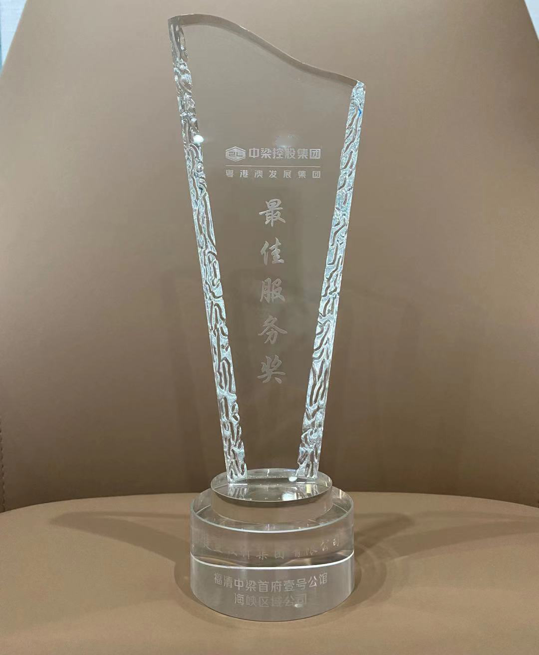 环亚集团·AG88(中国游)官方网站