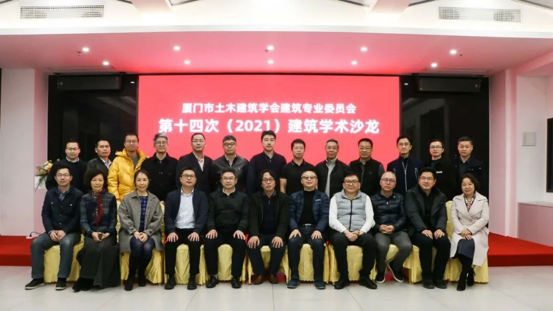 环亚集团·AG88(中国游)官方网站