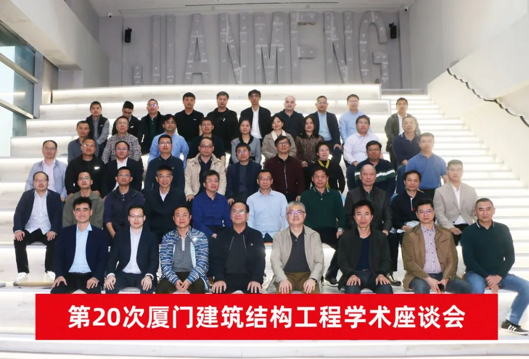 环亚集团·AG88(中国游)官方网站