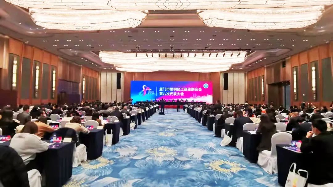 环亚集团·AG88(中国游)官方网站