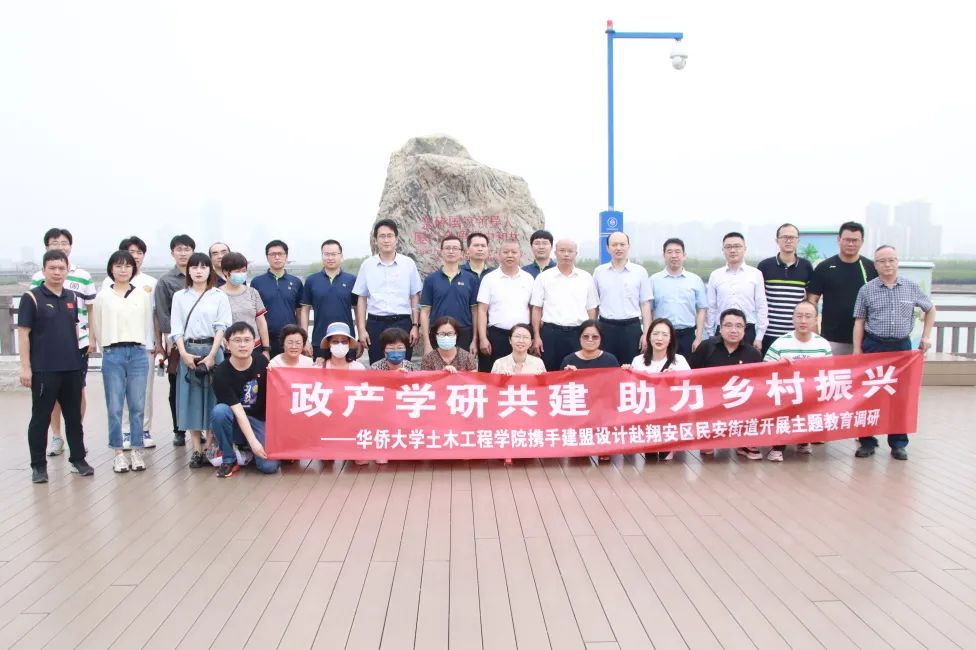 环亚集团·AG88(中国游)官方网站