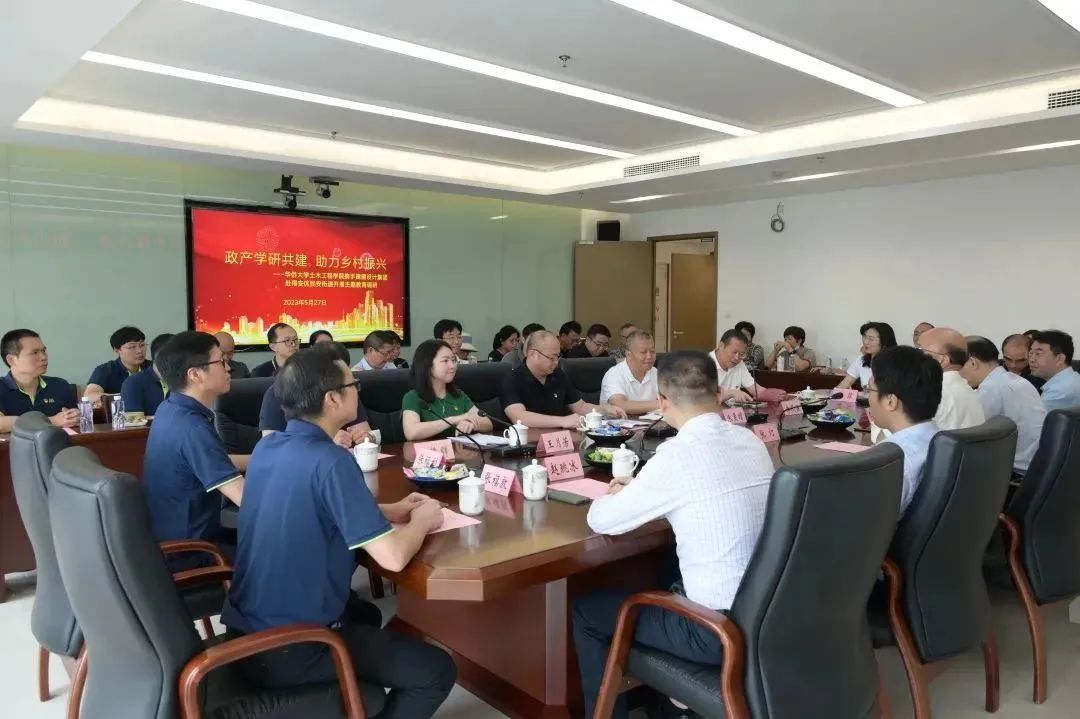 环亚集团·AG88(中国游)官方网站