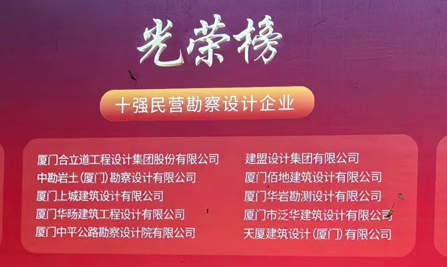 环亚集团·AG88(中国游)官方网站
