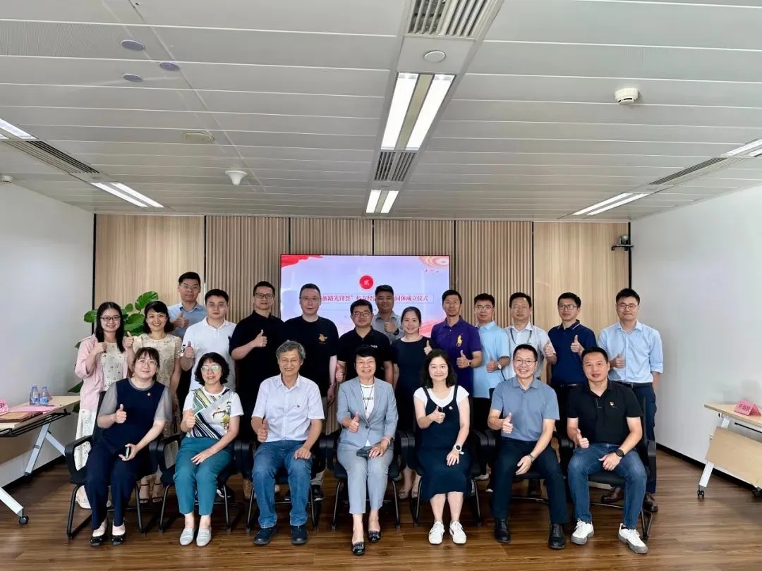 环亚集团·AG88(中国游)官方网站