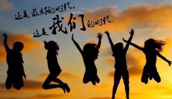 新员工入职培训，，，，，，环亚集团新人共聚话梦想