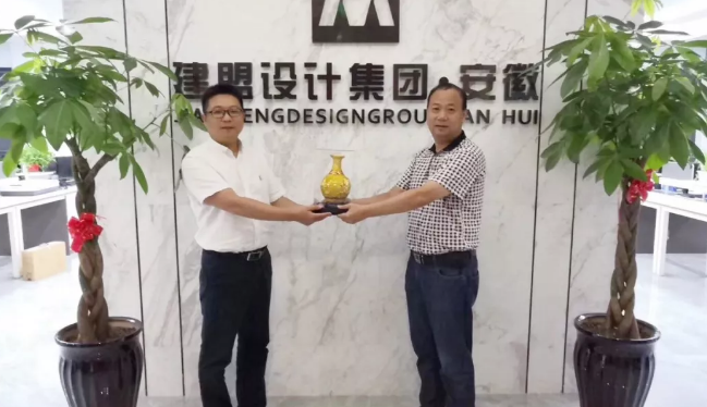 环亚集团天下各地代表加入环亚集团·安徽燕徙庆典系列活动