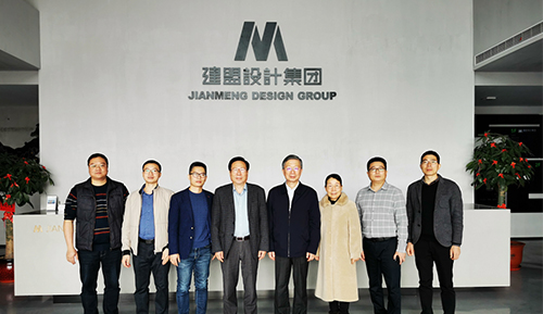 福建省土木修建学会理事长张建勋一行 莅临环亚集团考察指导