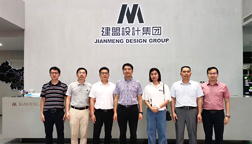 厦门市建设局勘探设计处向导一行莅临环亚集团调研指导