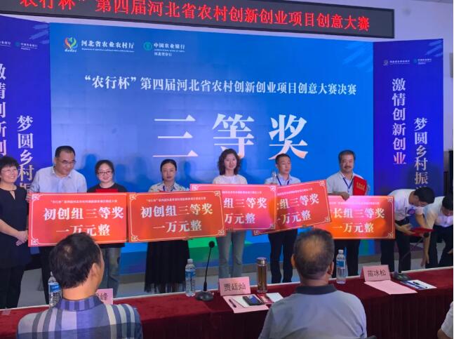 乐橙国际·lc8(中国游)官方网站