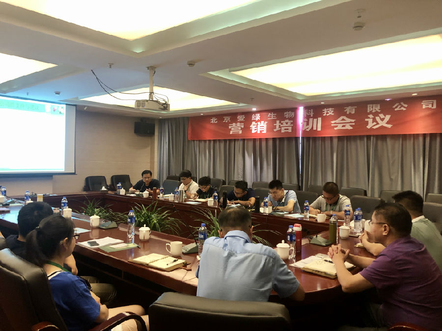 乐橙国际·lc8(中国游)官方网站