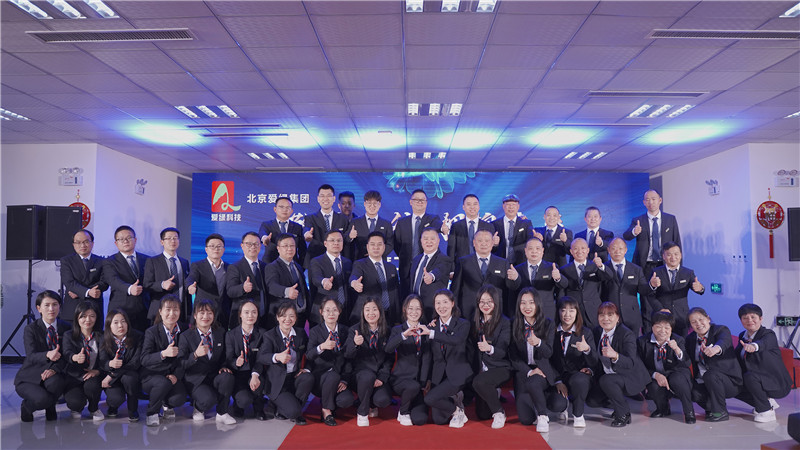 乐橙国际·lc8(中国游)官方网站