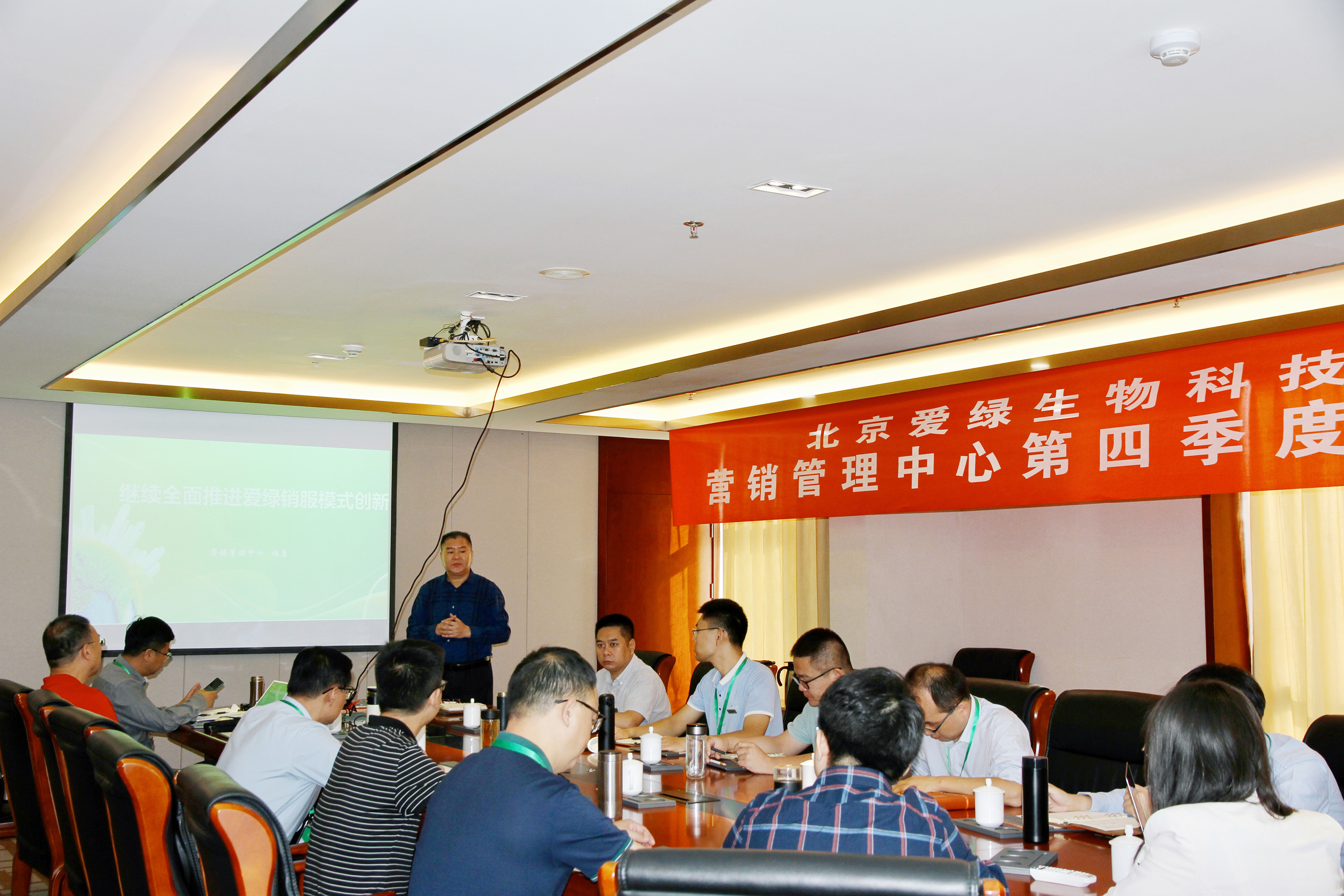 乐橙国际·lc8(中国游)官方网站