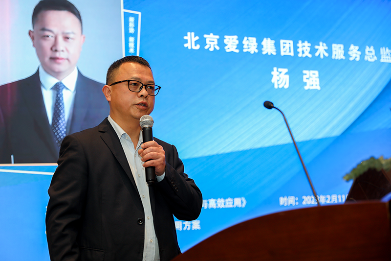 乐橙国际·lc8(中国游)官方网站