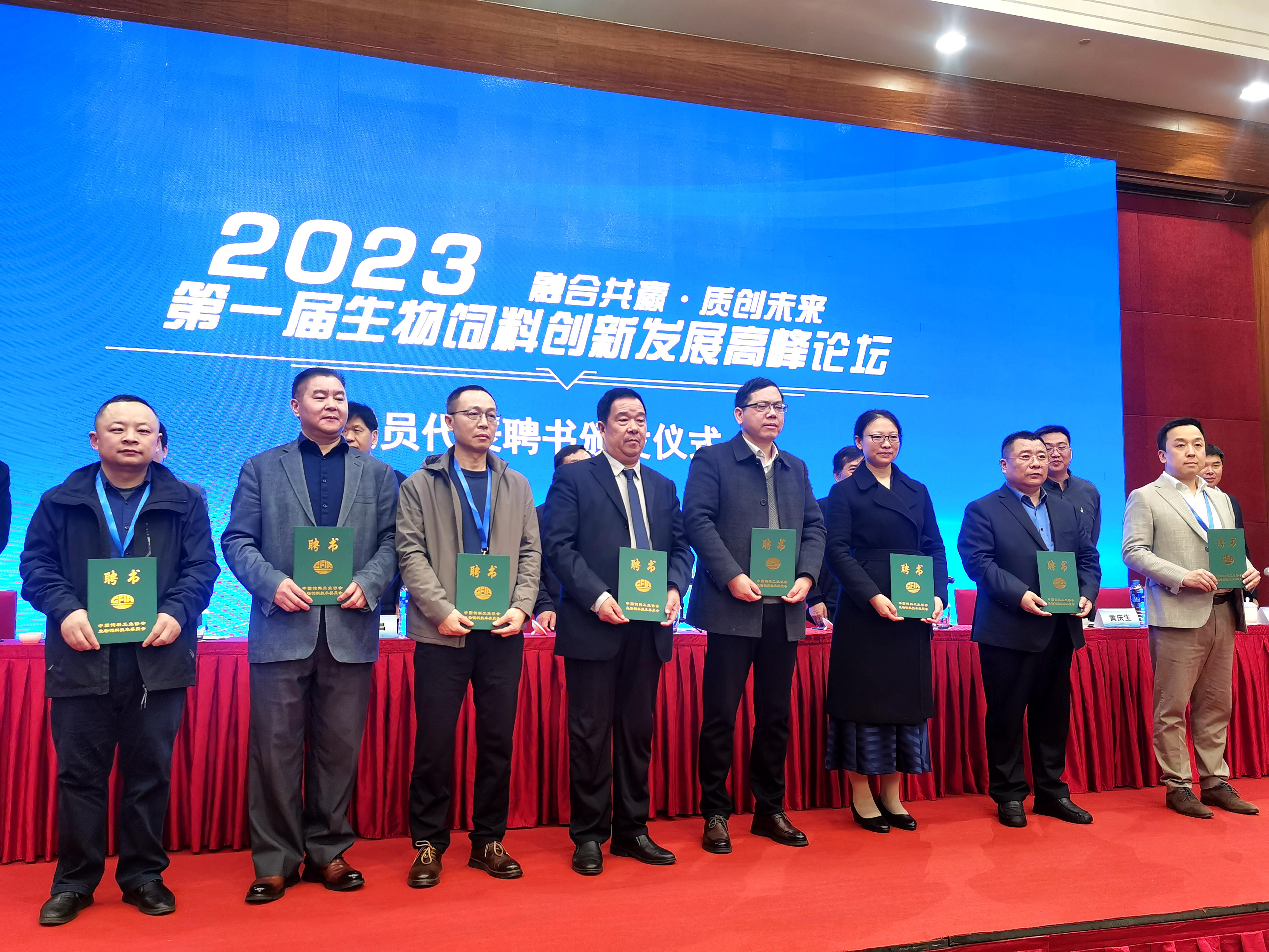 乐橙国际·lc8(中国游)官方网站