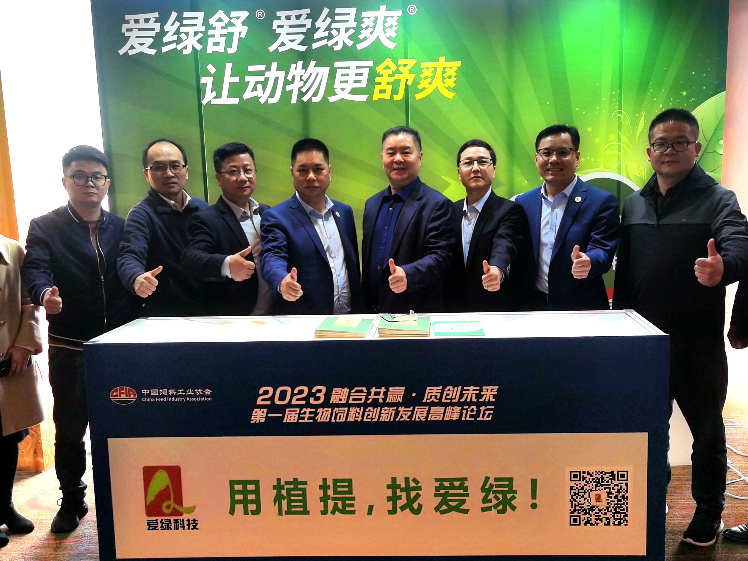 乐橙国际·lc8(中国游)官方网站