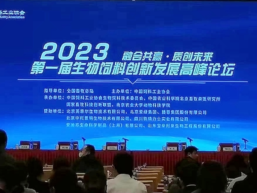 乐橙国际·lc8(中国游)官方网站