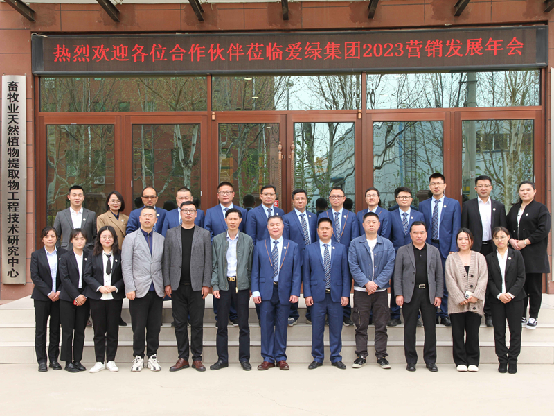 乐橙国际·lc8(中国游)官方网站