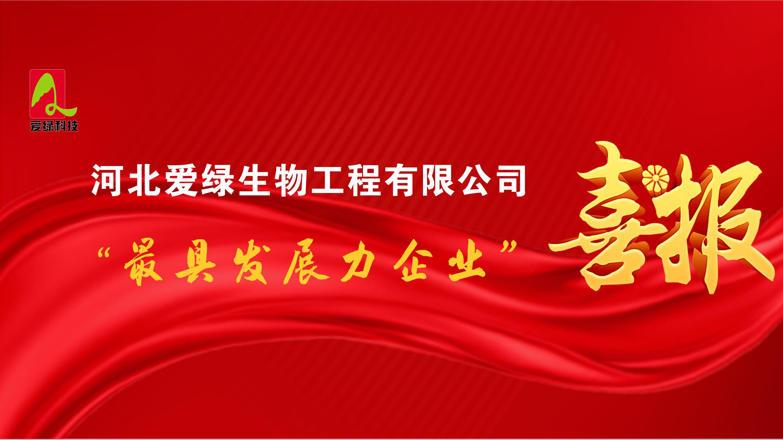 乐橙国际·lc8(中国游)官方网站