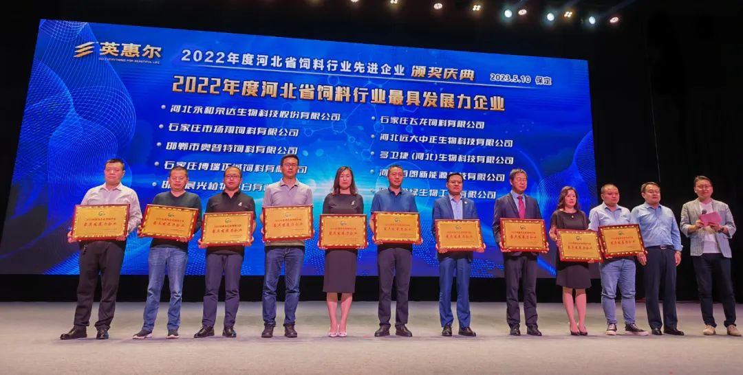 乐橙国际·lc8(中国游)官方网站