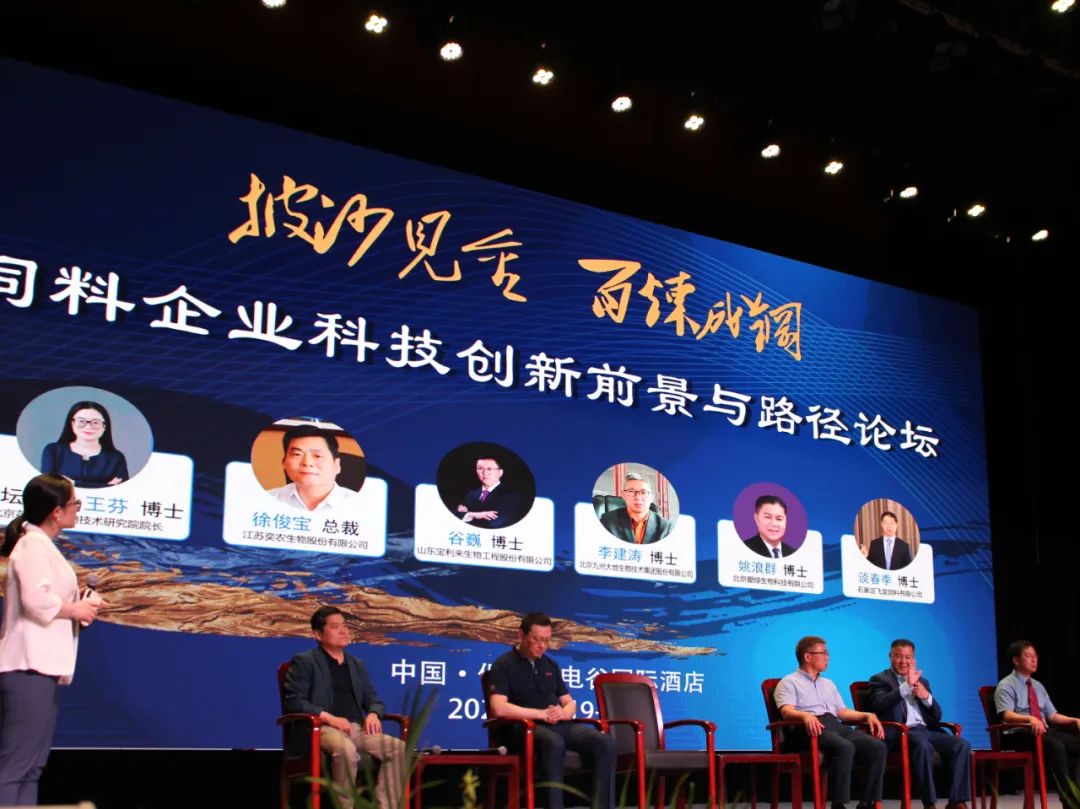乐橙国际·lc8(中国游)官方网站