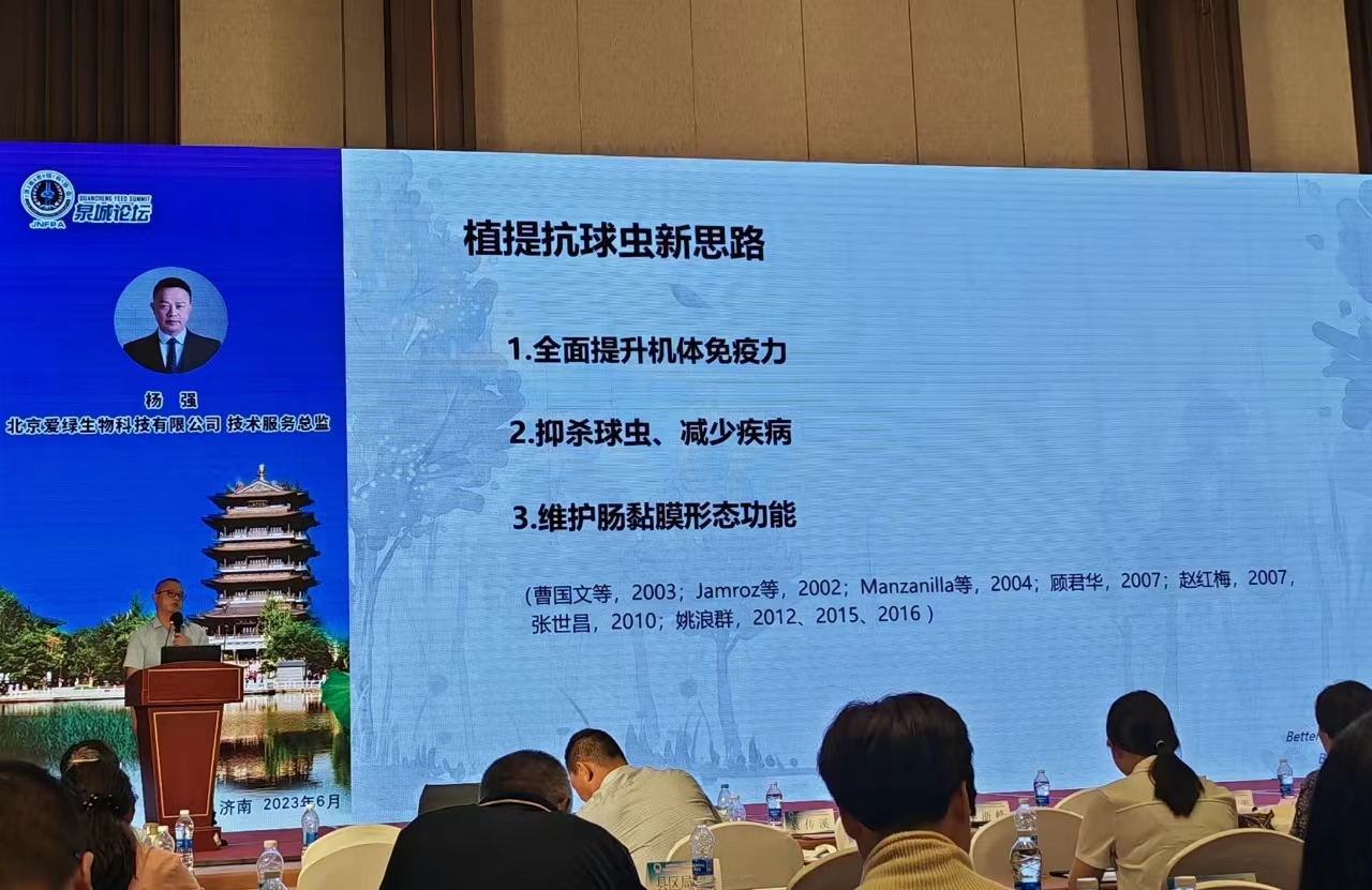 乐橙国际·lc8(中国游)官方网站