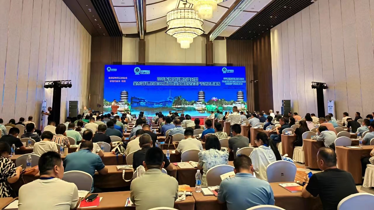 乐橙国际·lc8(中国游)官方网站