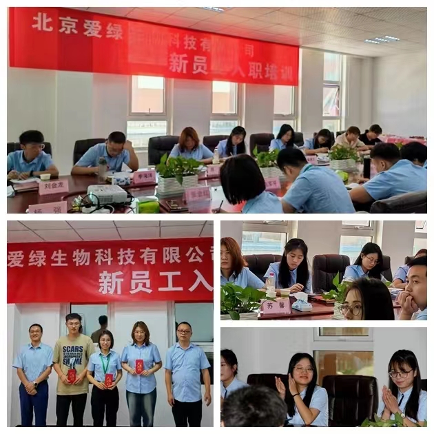 乐橙国际·lc8(中国游)官方网站