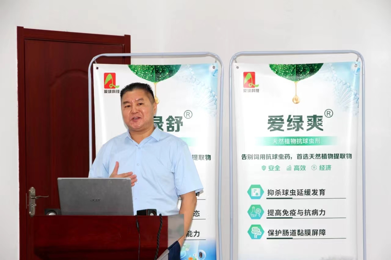 乐橙国际·lc8(中国游)官方网站