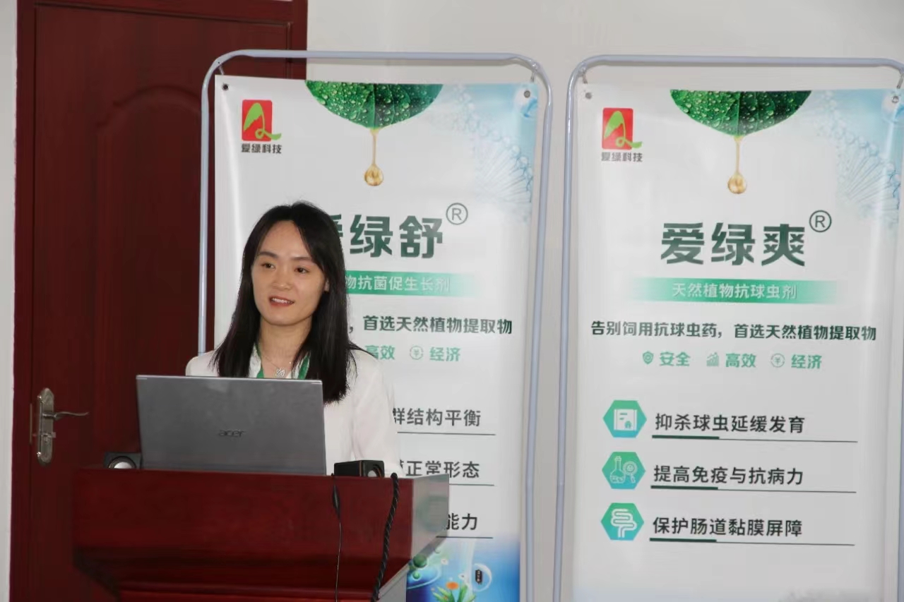 乐橙国际·lc8(中国游)官方网站