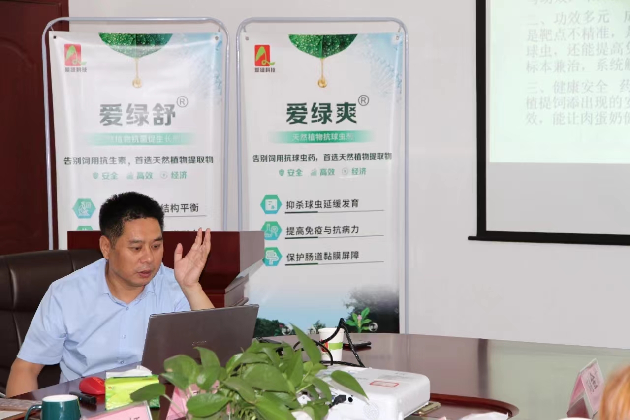 乐橙国际·lc8(中国游)官方网站