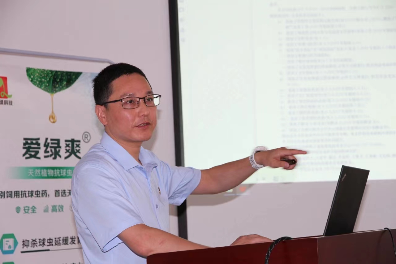乐橙国际·lc8(中国游)官方网站