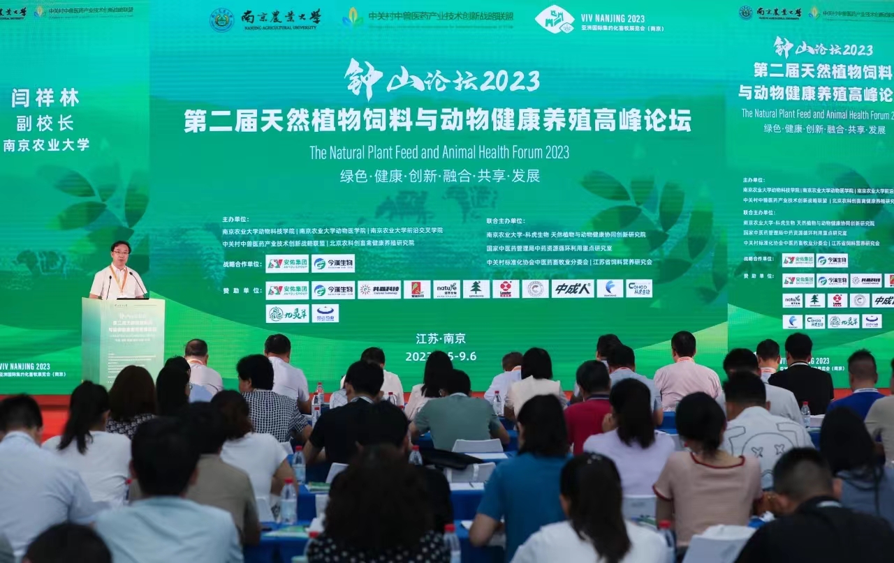 乐橙国际·lc8(中国游)官方网站