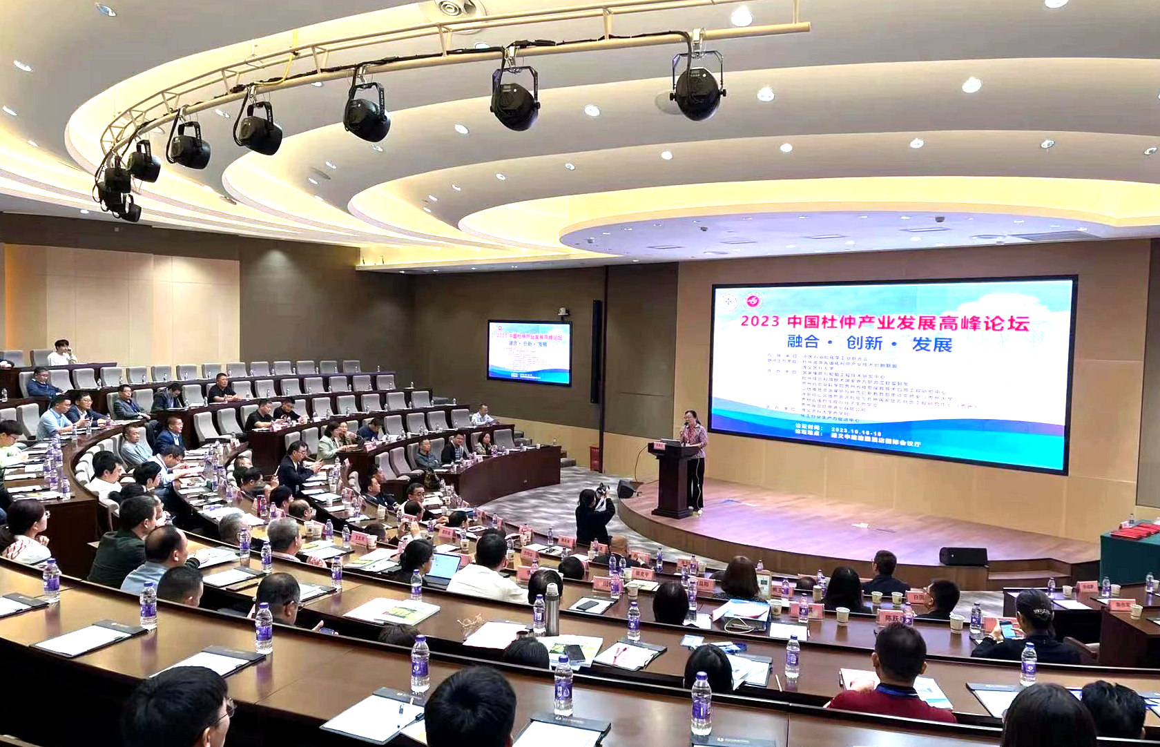 乐橙国际·lc8(中国游)官方网站