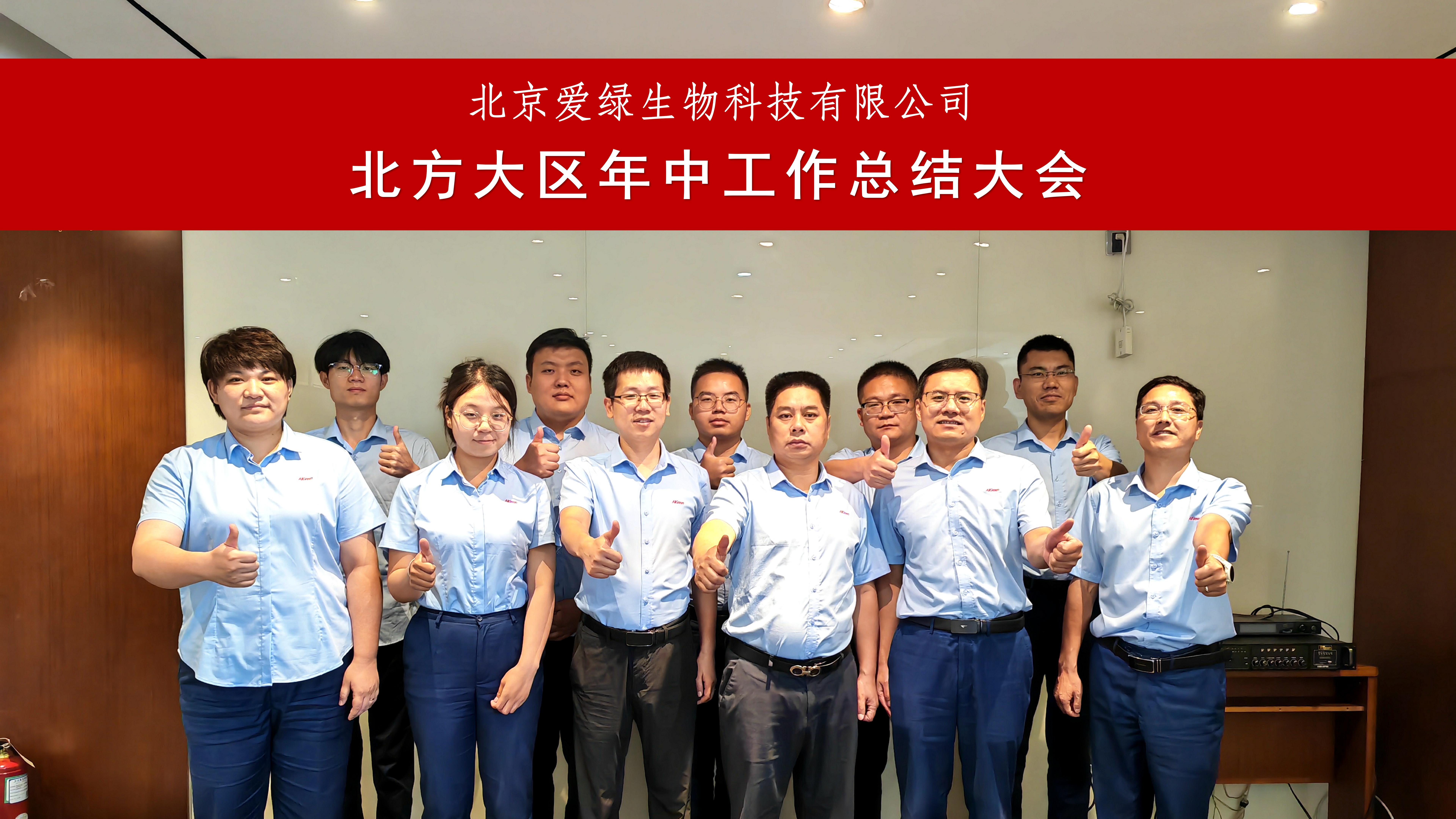 乐橙国际·lc8(中国游)官方网站